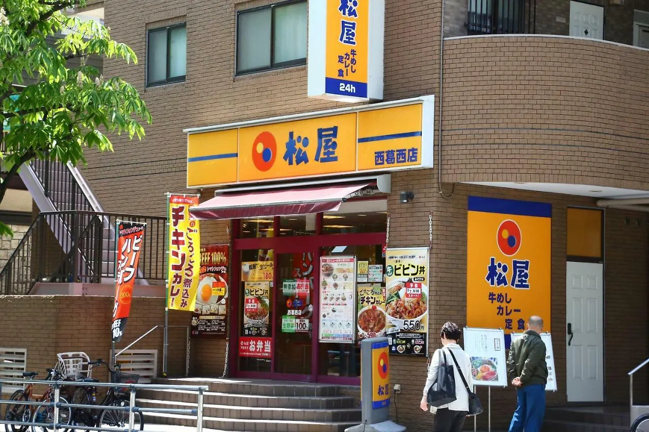 Kokoro House Tokyo Hotel Japán