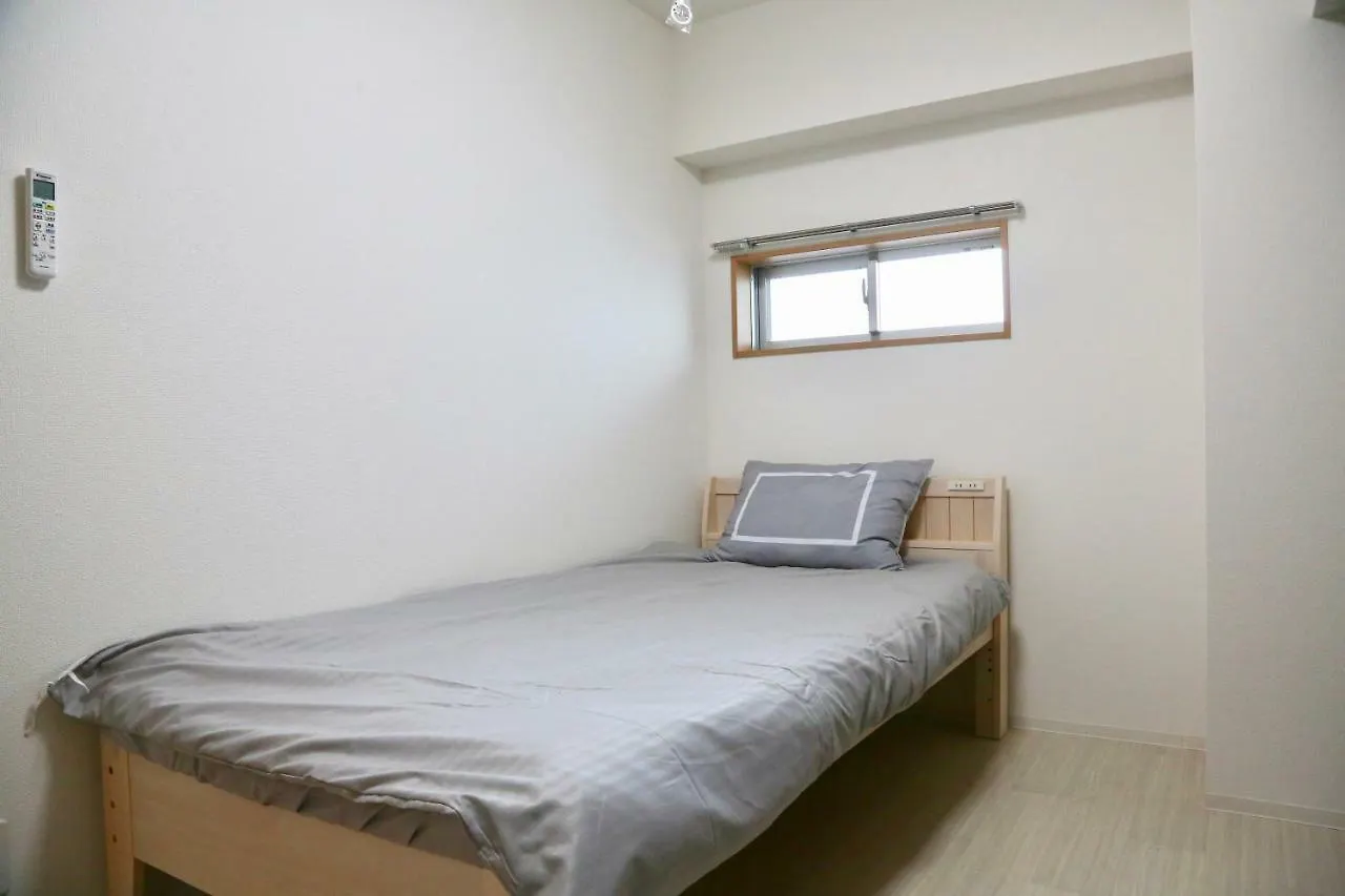 Hotel Kokoro House Prefektura Tokio