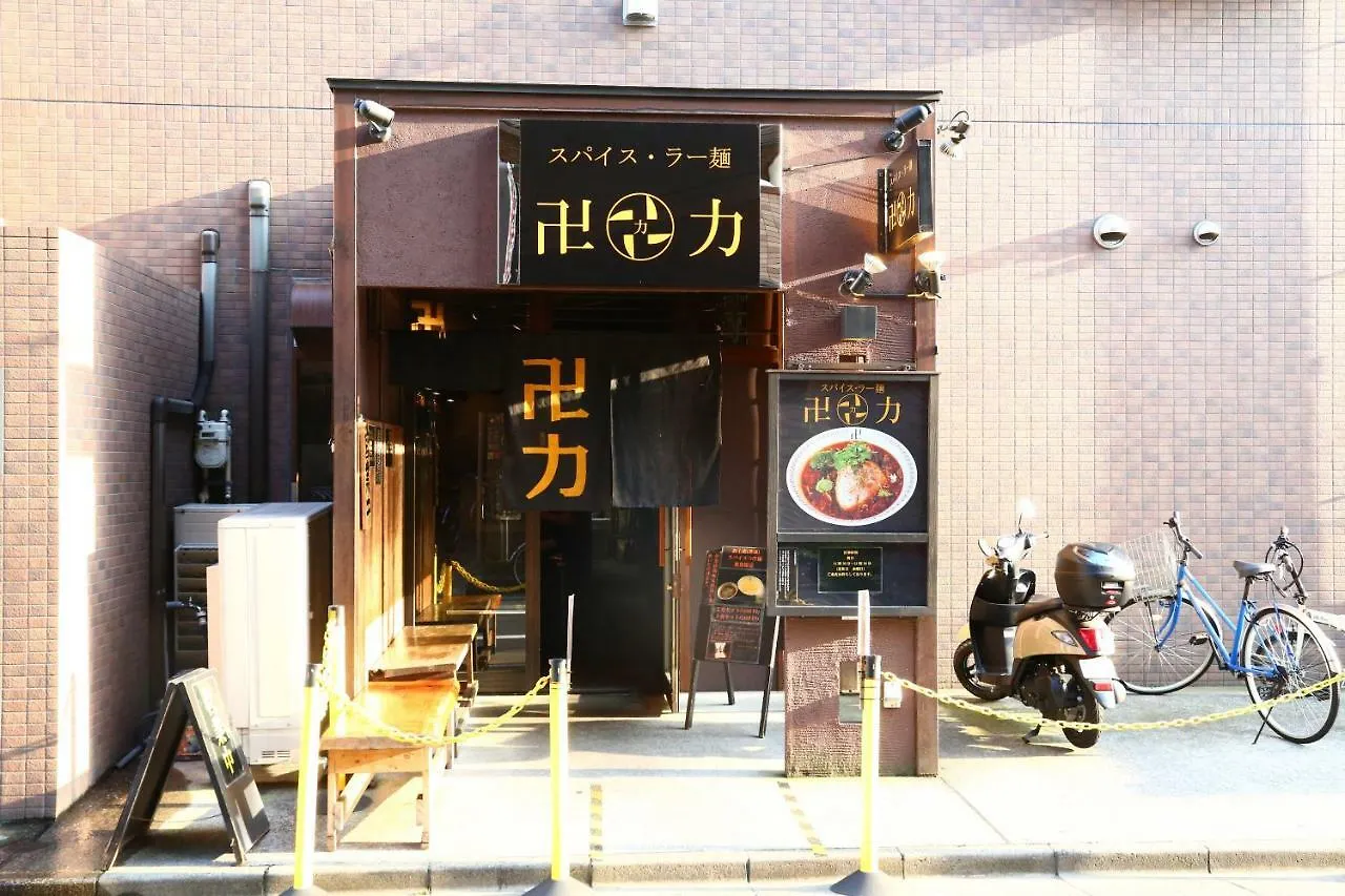 Penzion Hotel Kokoro House Prefektura Tokio