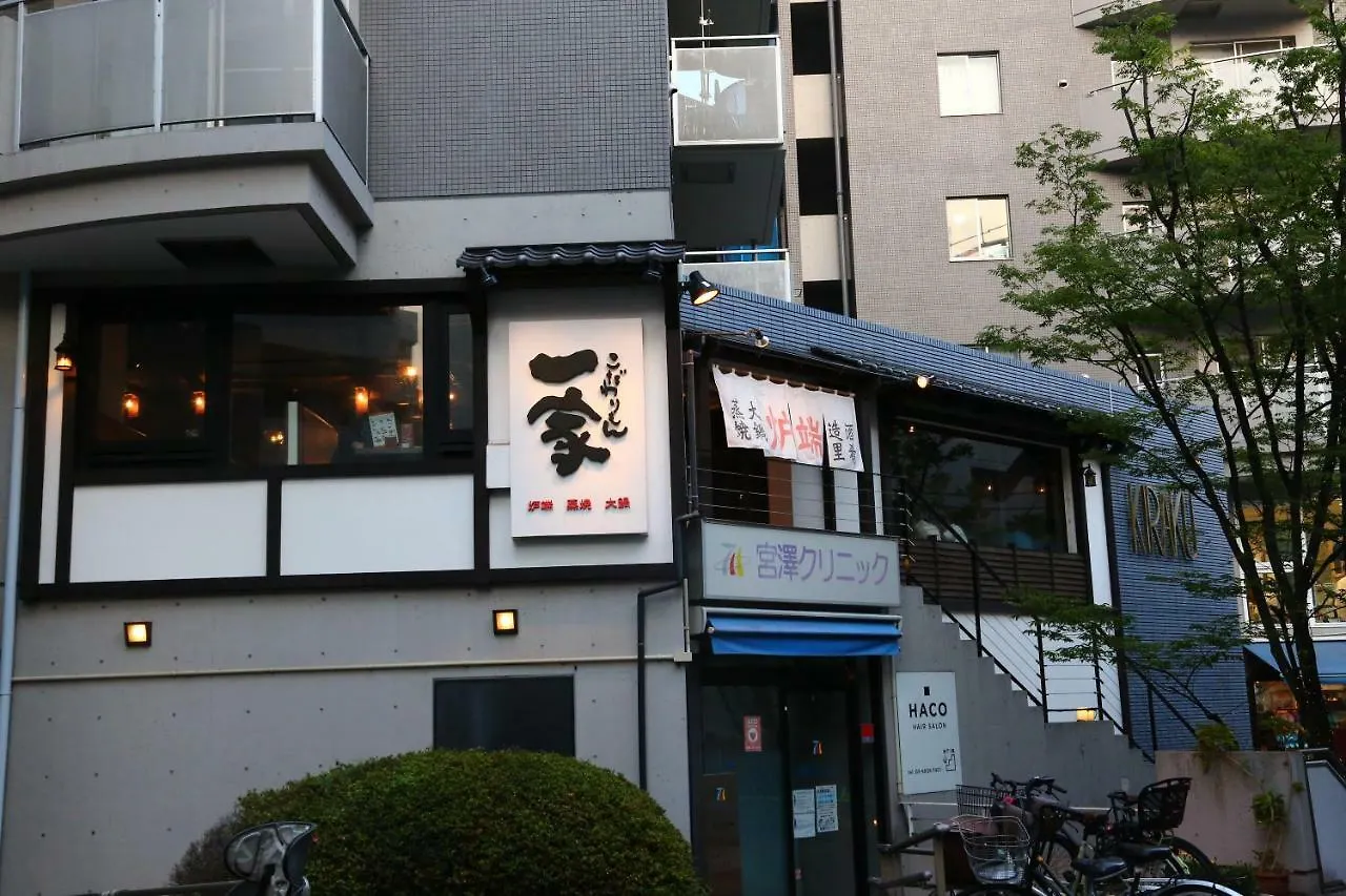 Hotel Kokoro House Prefektura Tokio