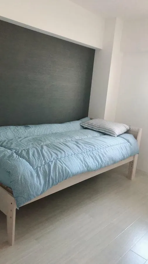 Hotel Kokoro House Prefektura Tokio