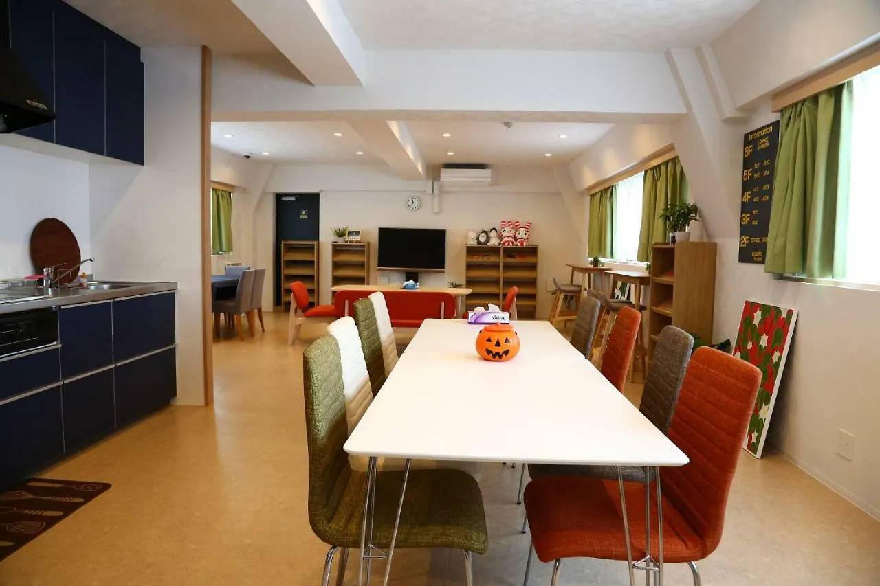 Hotel Kokoro House Prefektura Tokio Penzion