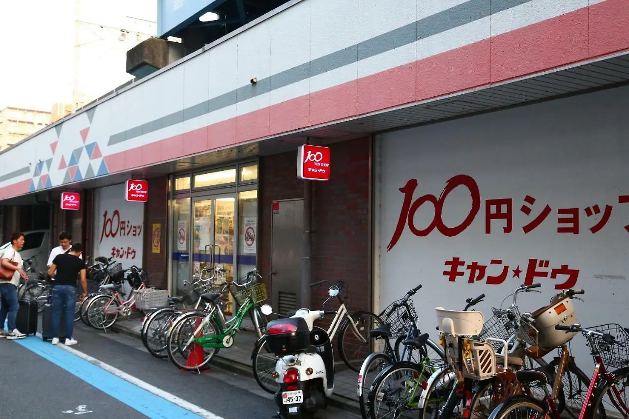 Hotel Kokoro House Prefektura Tokio Japonsko