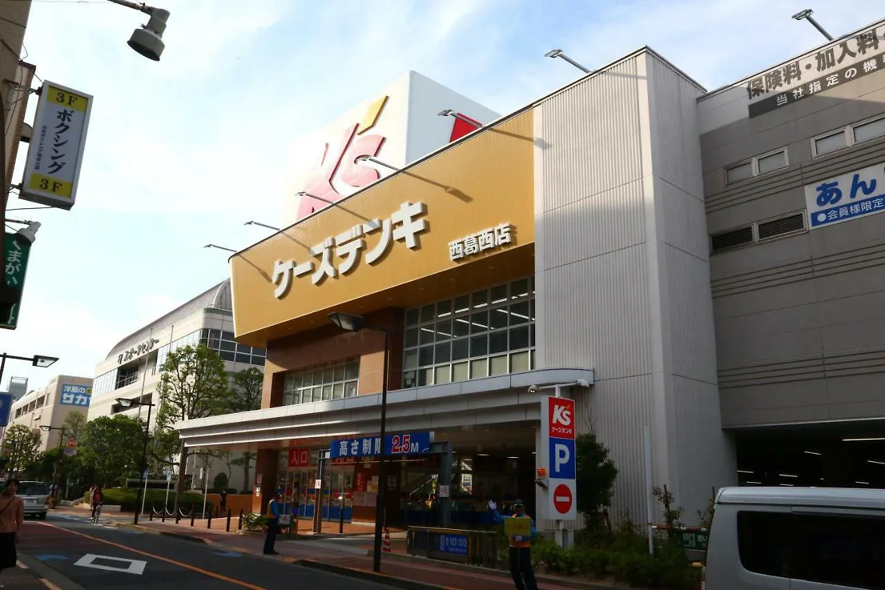 Hotel Kokoro House Prefektura Tokio 0*,  Japonsko