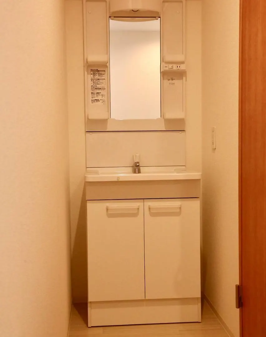Πανσιόν Kokoro House Tokyo Ξενοδοχείο