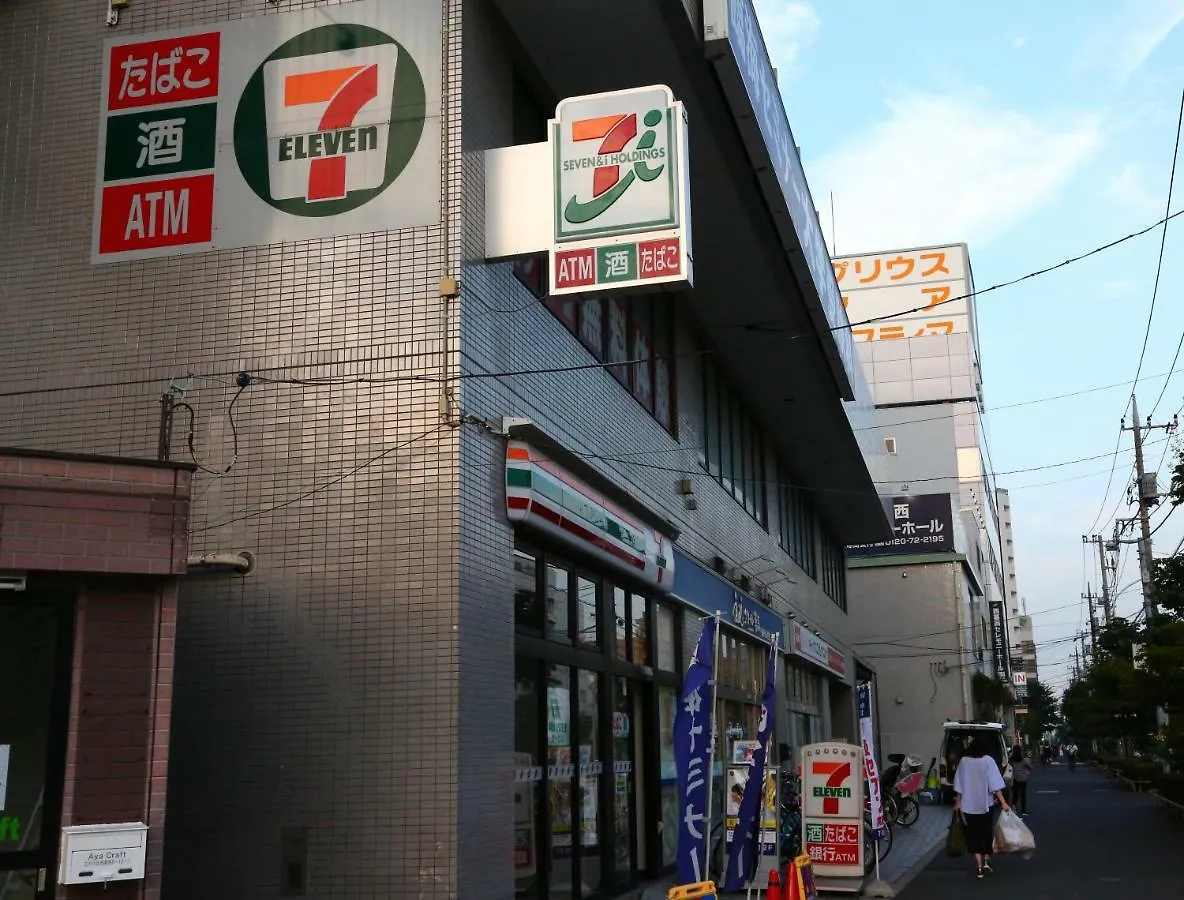 Kokoro House Tokyo Ξενοδοχείο 0*,  Ιαπωνία