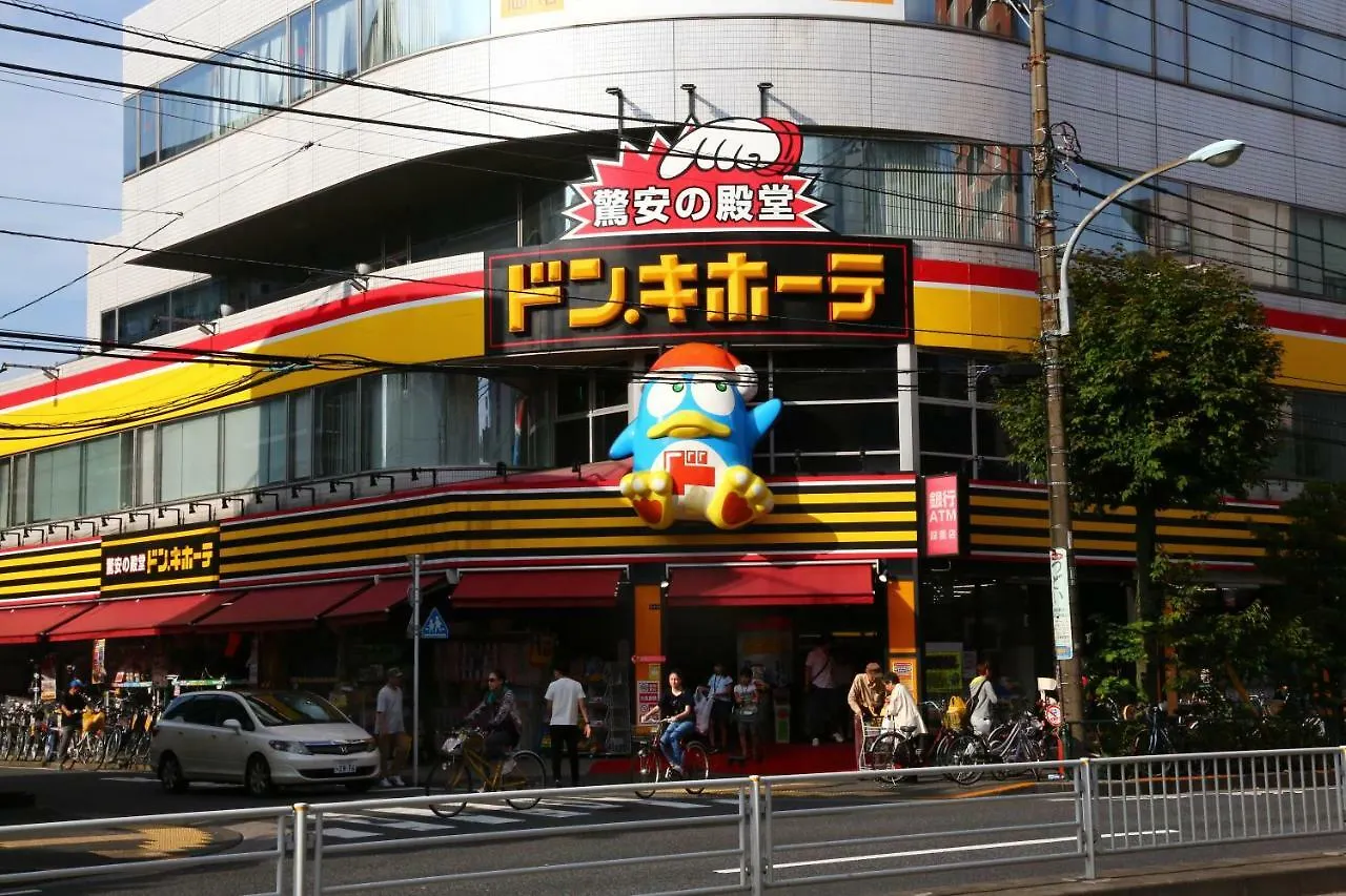 Kokoro House Tokyo Ξενοδοχείο 0*,