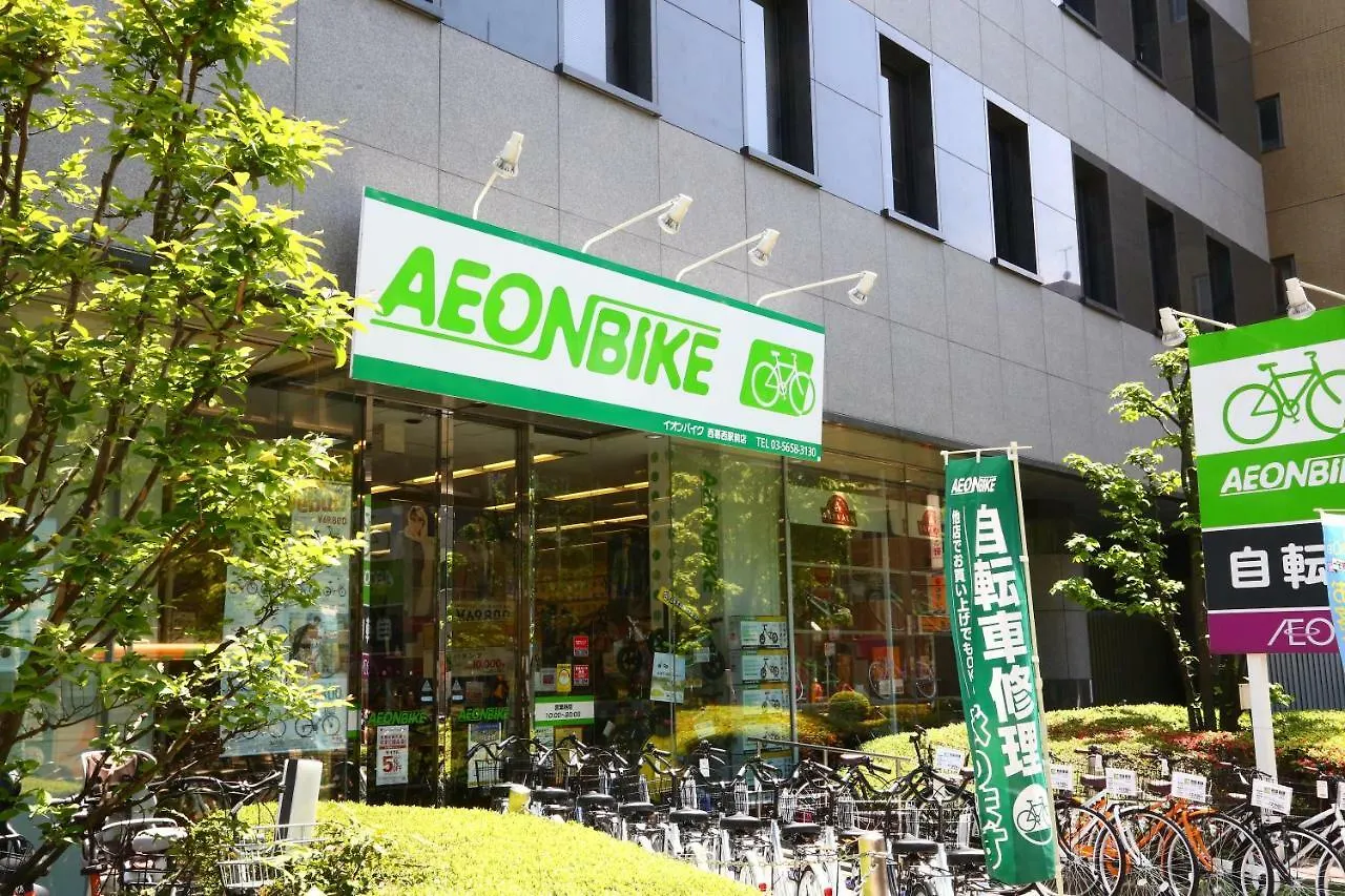 Kokoro House Tokyo Ξενοδοχείο